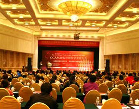 EDN-Review項目評審系統(tǒng)V6.0